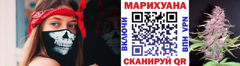 Купить закладку СОЛЬ Меф мяу мяу Гашиш Старый Оскол