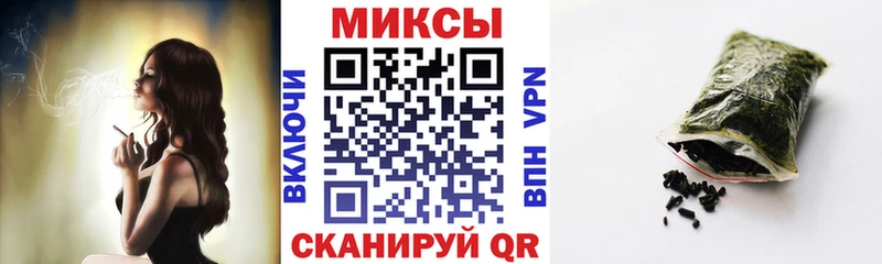 БУТИРАТ BDO 33%  Купить где  Старый Оскол 