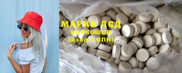 прущая мука Аркадак