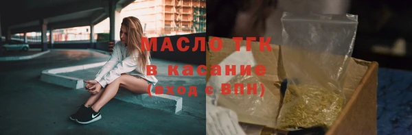 скорость mdpv Алексеевка