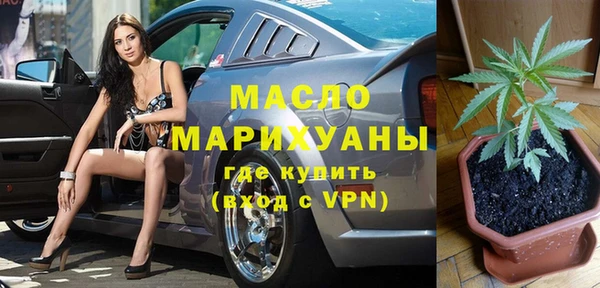 скорость mdpv Алексеевка