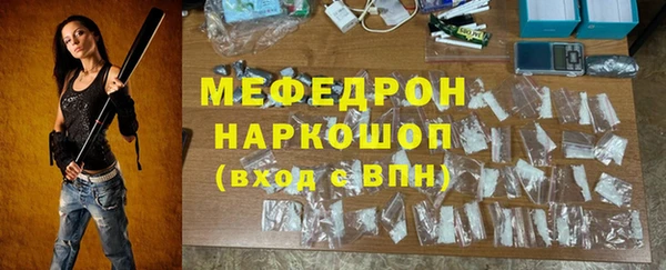 гашишное масло Армянск