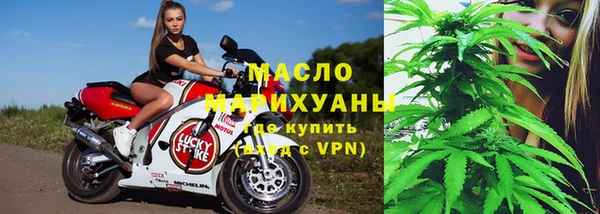скорость mdpv Алексеевка