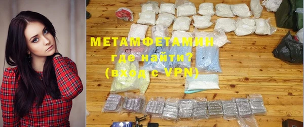 гашишное масло Армянск