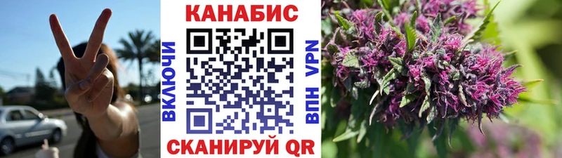 Бошки Шишки ГИДРОПОН Старый Оскол